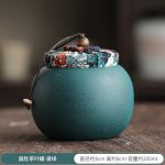 round Belly Tea Pot-Dark Green