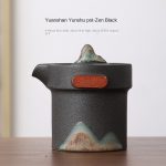 Yuanshan Yunshu Pot Zen Black