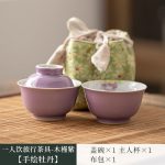 One Person Drinking Travel Tea Set-Hibiscus Purple [Hand Painted Peony]