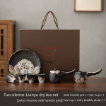 Tuo Silence ?? Lianyu Dry Pour Tea Set-Lianxiang Side Handle Pot