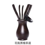 Vase-Shaped Bamboo Tea Ceremony