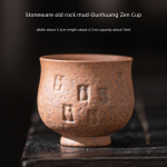 Stoneware Old Rock Mud-Dunhuang Zen Cup