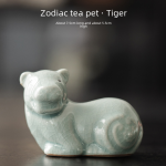 Zodiac Tea Ornaments ?? Tiger