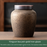 Yingyun Tea Pot (Gilding Iron Glaze)