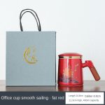 Office Cup Smooth Sailing (Fat Red)