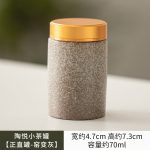 Tao Yue Small Tea Jar [Upright-Kiln Baked Gray]