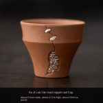 Gu Ji Old Rock Mud-Nail Cup