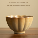 Plain pottery petal Cup-small size