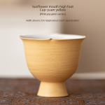 Sunflower Mouth High Foot Cup-Yuan Yellow