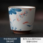 Hand Painted Lotus Rhyme Tea Cup (Shangli Cup)