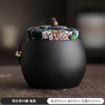 Jujube-Shaped Tea Pot-Elegant Black