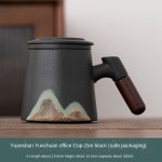 Yuanshan Yunchuan Mug-Zen Black (Safe Packaging)