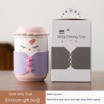 Cute Pet Lady Cup-Unicorn-Gift Box