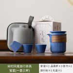 Song Shifeng Elegant Travel Tea Set-Sapphire Blue (One Pot Fills Three Cups)