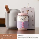 Cute Pet Lady Cup ?? Shiba Inu-Gift Box + Travel Bag