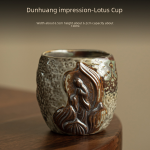 Dunhuang Impression-Lotus Cup