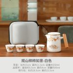 Guanshan Quick Cup-White