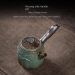 Hesong Side Handle Pot-Kiln Change to Qingye