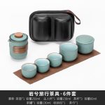 Yanxi Travel Tea Set (1 Pot, 4 Cups and 1 Tea Pot)