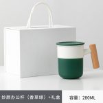 Miaoyan Office Cup-Vanilla Green (Gift Box)