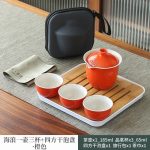 HAILANG One Pot Fills Three Cups + Square Bamboo Tea Tray Orange