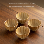 Plain pottery petal Cup-small size/Four Cups