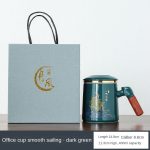 Office Cup Smooth Sailing (Dark Green)