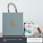 Office Cup Charm of Lotus (Elegant White)