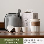 Song Shifeng Elegant Travel Tea Set-Plain White (One Pot Fills Three Cups)