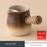 Pot Pot 049 [Special Price]