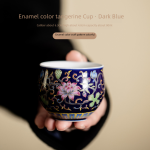 Enamel Tangerine Cup-Dark Blue