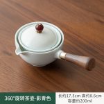 360 ?? Rotating Teapot-Misty Blue Colors