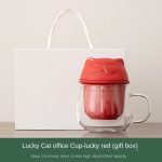 Lucky Cat Office Cup-Lucky Red (Gift Box)