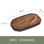 Walnut-Su Window Begonia Plate