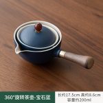 360 ?? Rotating Teapot-Sapphire Blue