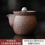 Hand-Pinching Rock Mud (Taihu Stone Bottle Hand-Holding Pot)