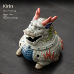 KIRIN