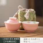 One Person Drinking Travel Tea Set Rouge Pink [Hand Painted Love of Butterfly]