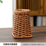 Tianyuan Rattan Tube