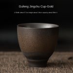 Ancient Style Quiet Cup (Gold)