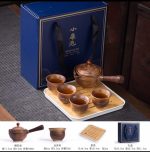 Side Handle One Pot Four Cups ~ Antique Firewood Burning ~ Gift Box