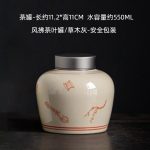 Wind-Blowing Tea Pot-Grass Ash (Safe Packaging)