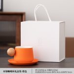 Wooden Edge Coffee Cup Gift Box-Orange