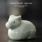 Zodiac Tea Ornaments ?? Ugly Cow