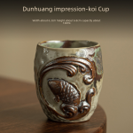 Dunhuang Impression-Koi Cup