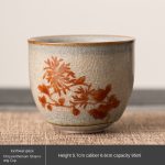 Ice Flower Glaze Chrysanthemum Shanxiang Cup