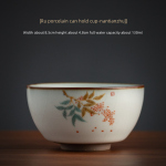 Ru Porcelain Can Hold Cup-Nantianzhu