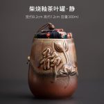 Firewood Glaze Tea Pot-Jing