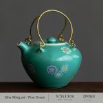 Four-in-One Beam Pot (Turquoise Green)