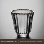 Glass Gold [Striped High Cup]